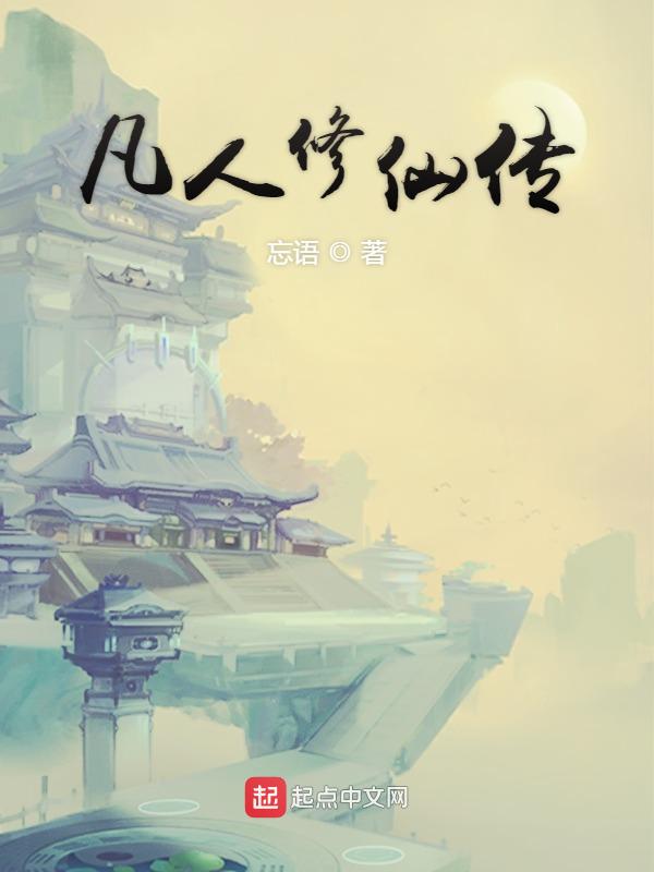 酷愛成人網