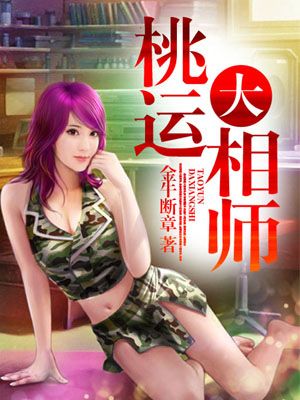 麻豆传媒映画